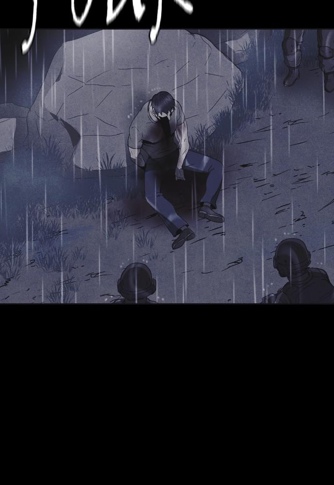 Read Shotgun Boy (en) Manga Online