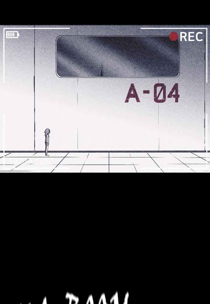 Read Shotgun Boy (en) Manga Online