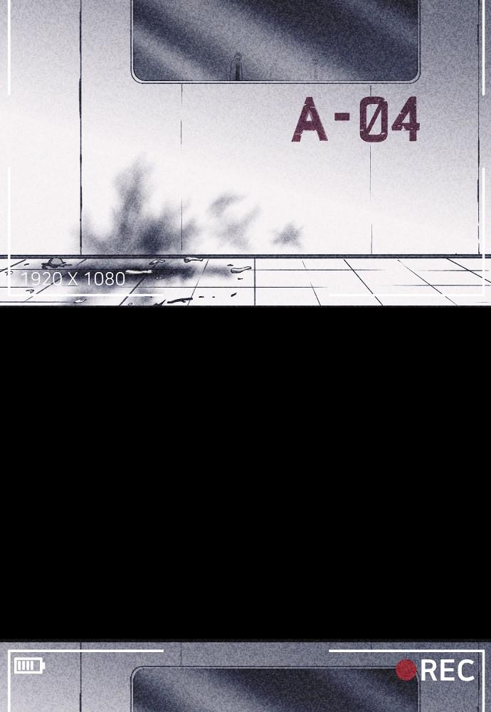 Read Shotgun Boy (en) Manga Online