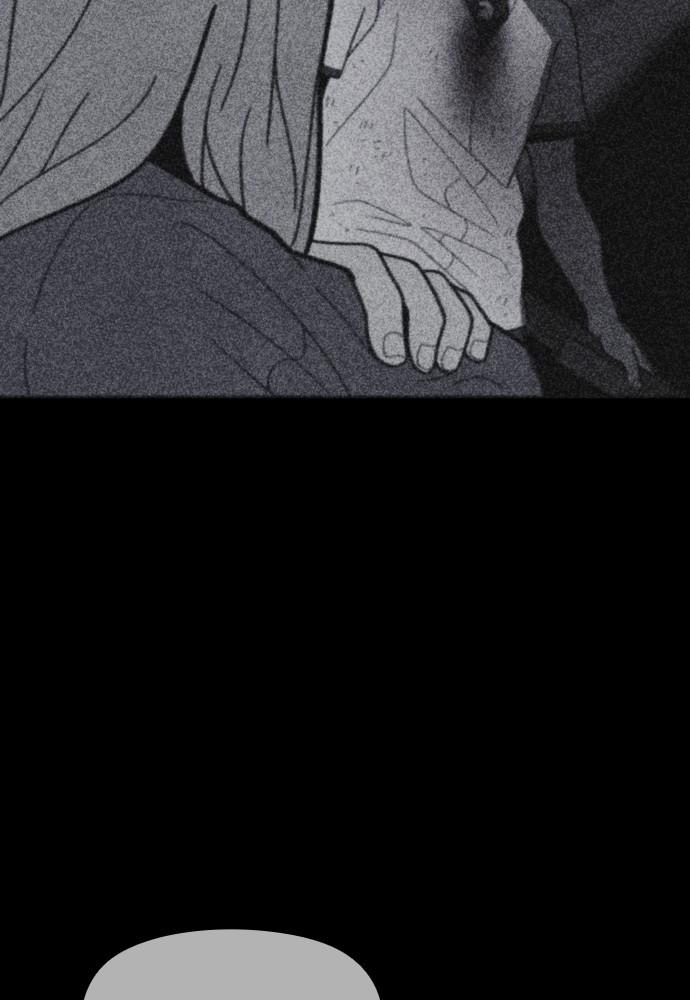 Read Shotgun Boy (en) Manga Online