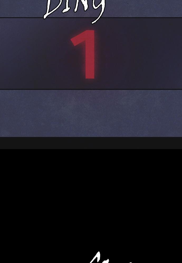 Read Shotgun Boy (en) Manga Online