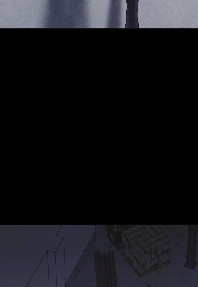 Read Shotgun Boy (en) Manga Online