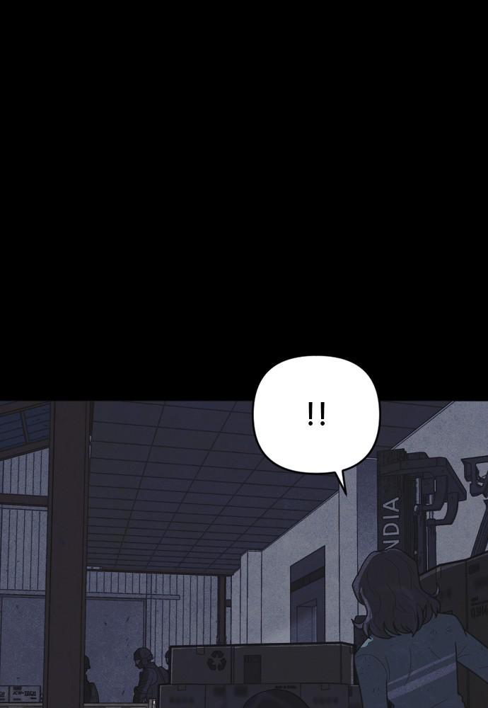 Read Shotgun Boy (en) Manga Online