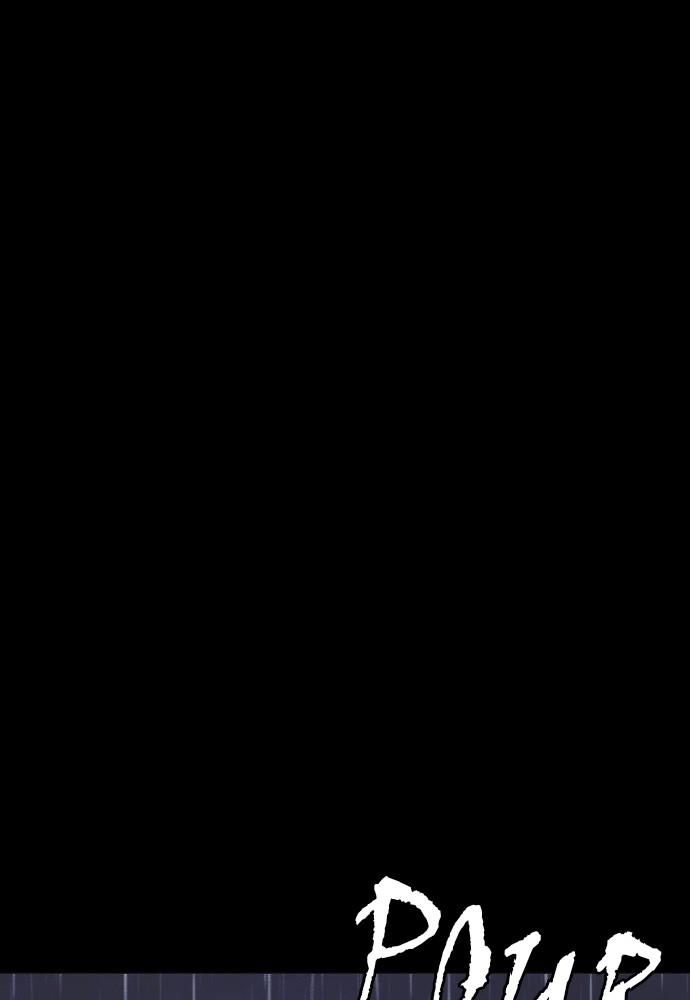 Read Shotgun Boy (en) Manga Online