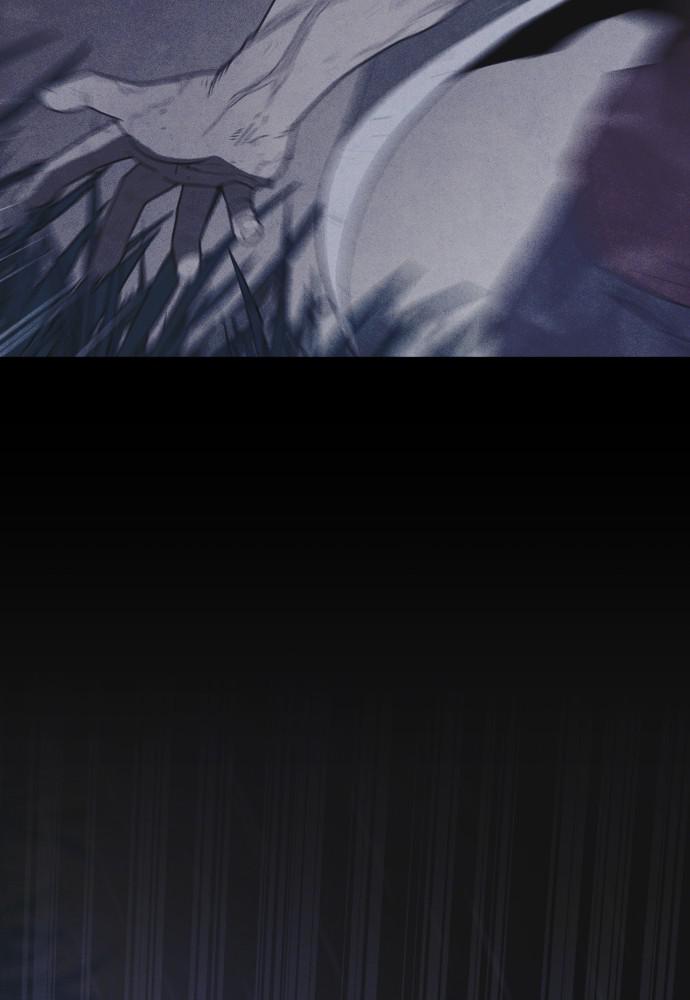 Read Shotgun Boy (en) Manga Online