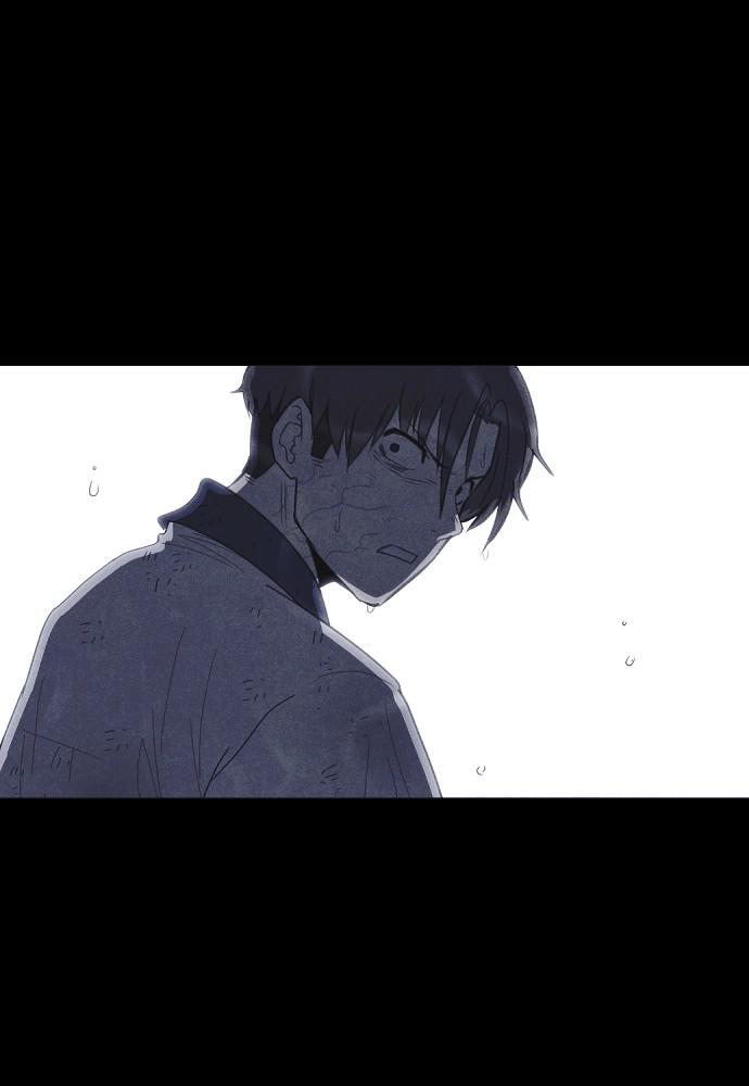 Read Shotgun Boy (en) Manga Online