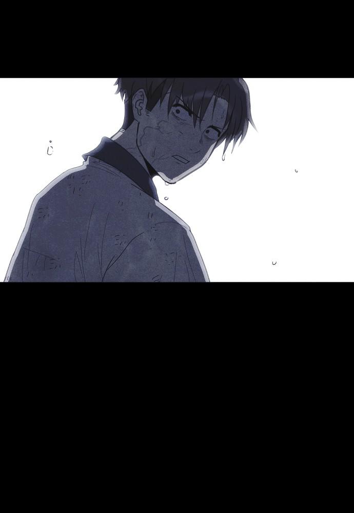 Read Shotgun Boy (en) Manga Online