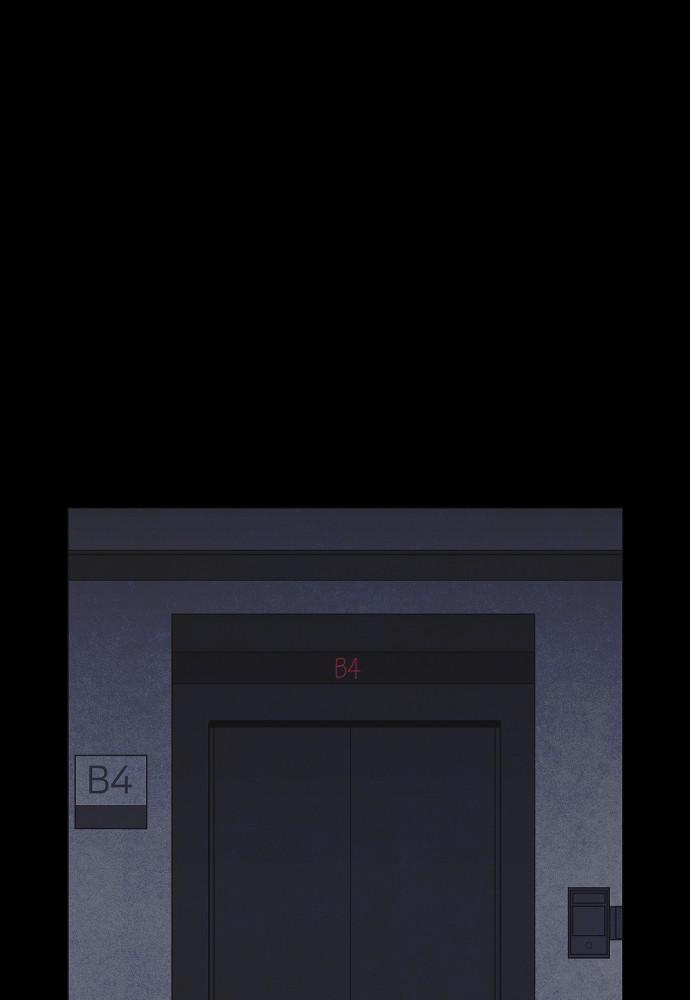 Read Shotgun Boy (en) Manga Online