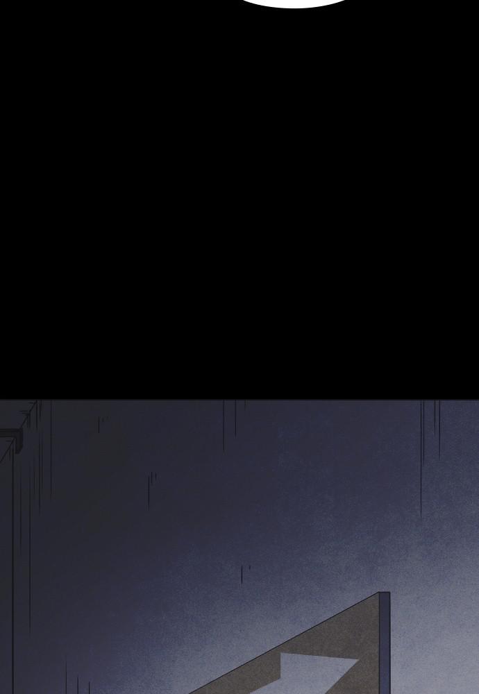 Read Shotgun Boy (en) Manga Online