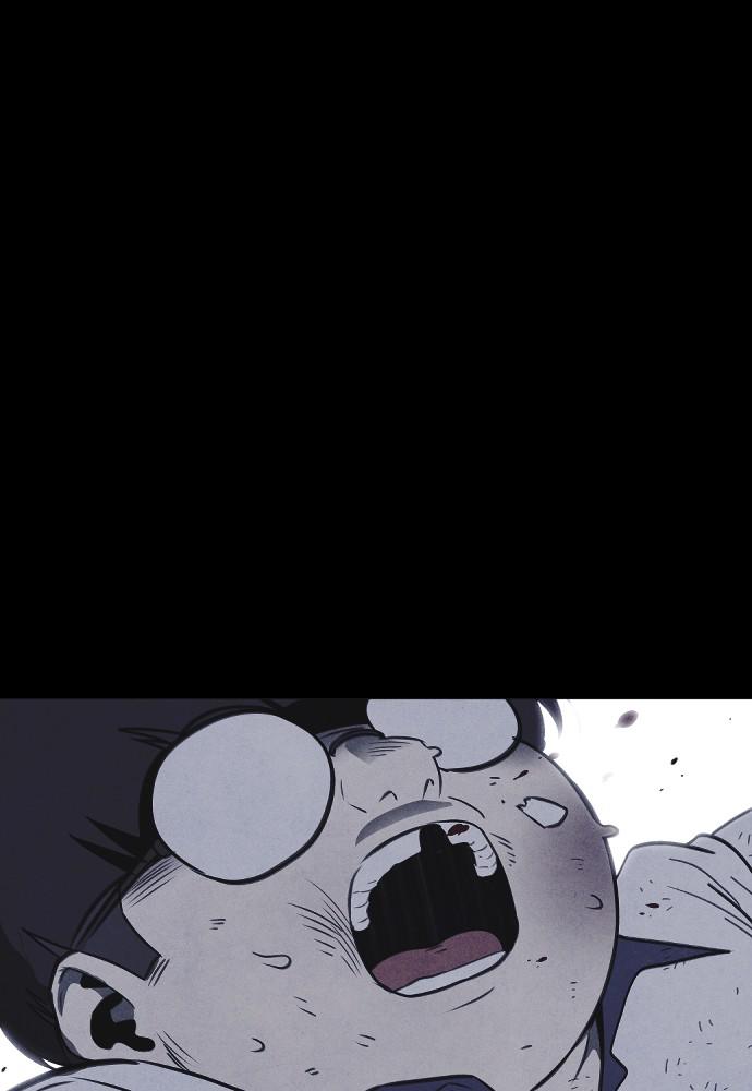 Read Shotgun Boy (en) Manga Online