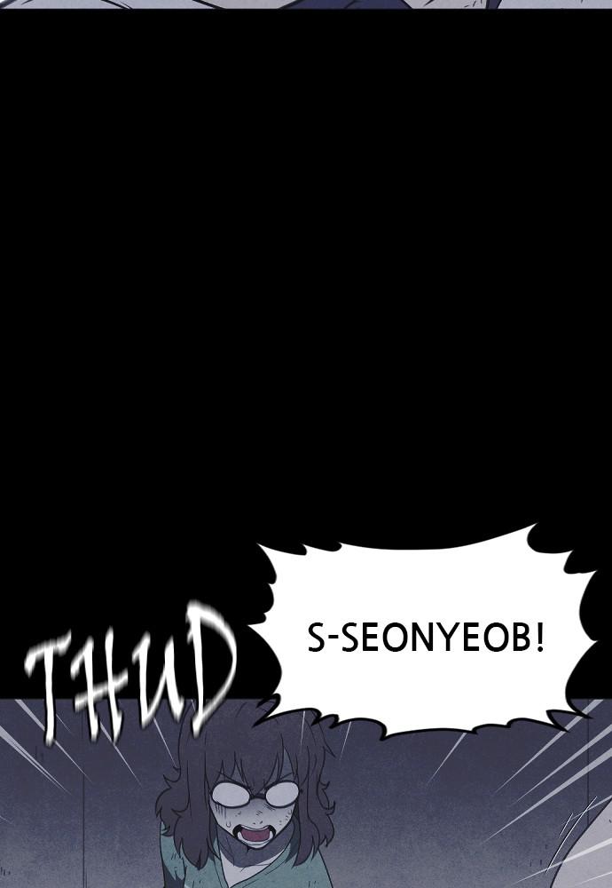 Read Shotgun Boy (en) Manga Online