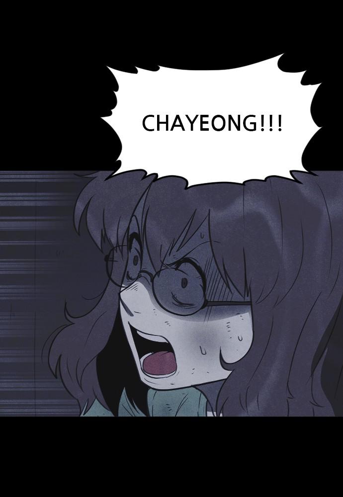 Read Shotgun Boy (en) Manga Online