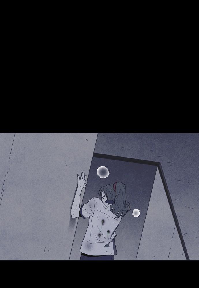 Read Shotgun Boy (en) Manga Online