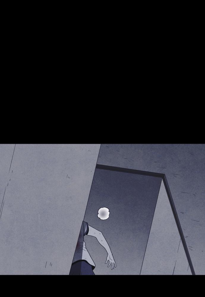 Read Shotgun Boy (en) Manga Online