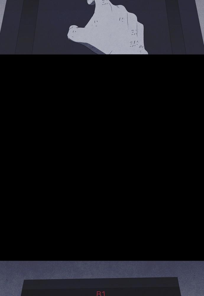 Read Shotgun Boy (en) Manga Online