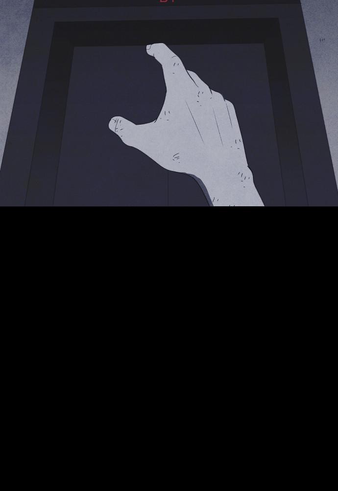 Read Shotgun Boy (en) Manga Online