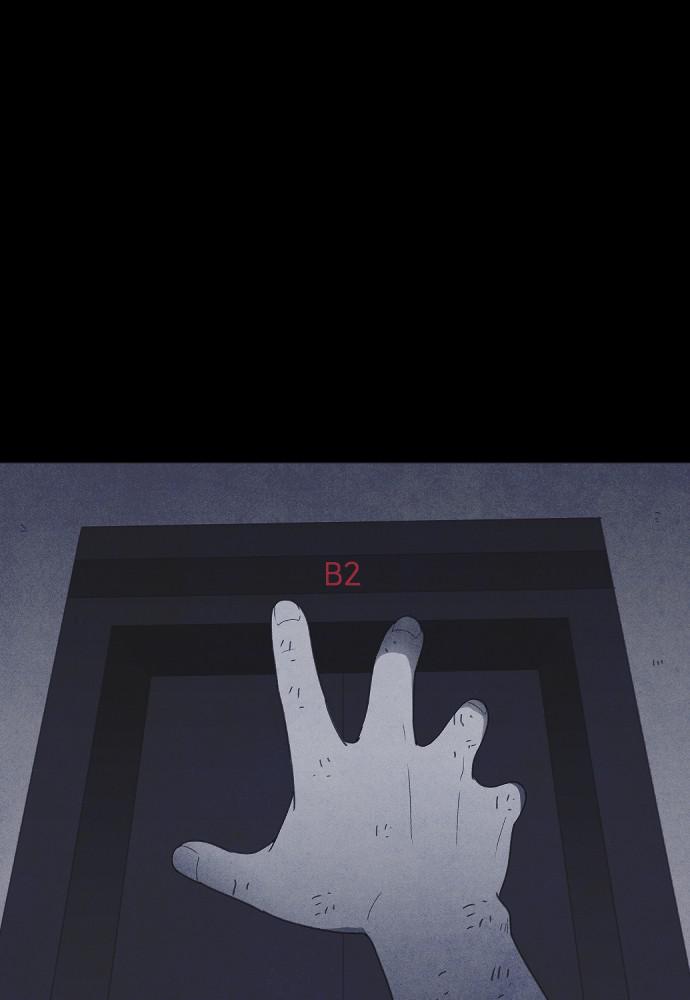 Read Shotgun Boy (en) Manga Online