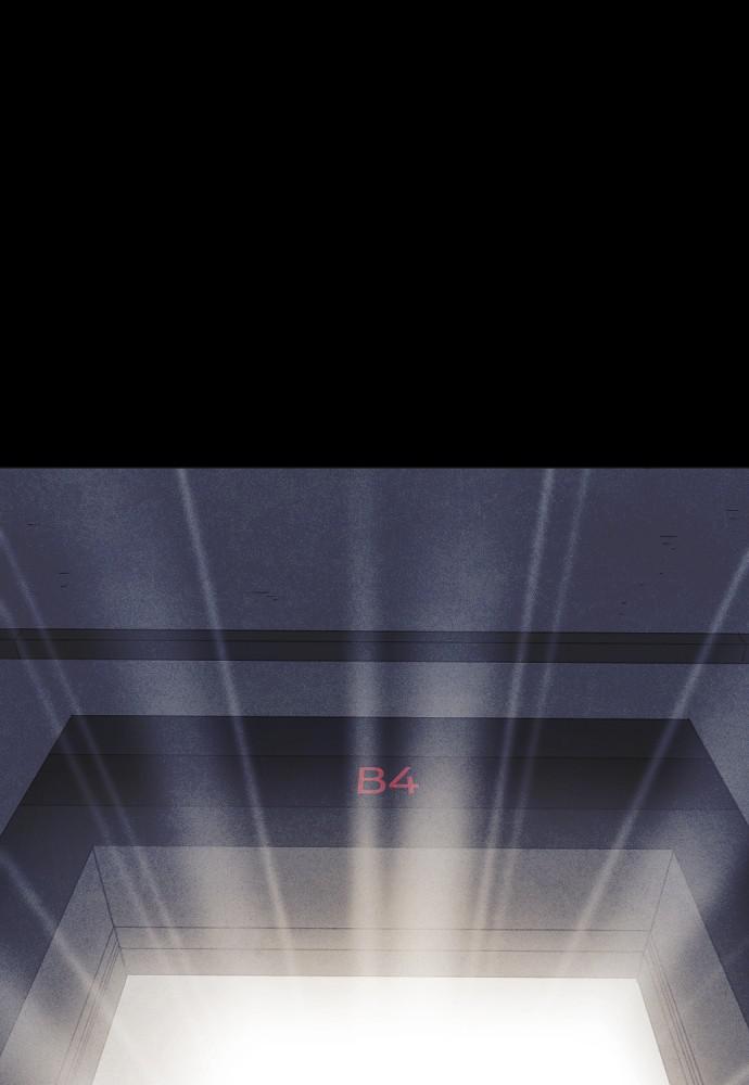 Read Shotgun Boy (en) Manga Online