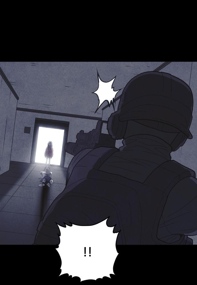 Read Shotgun Boy (en) Manga Online