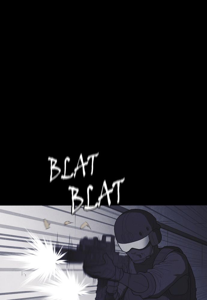 Read Shotgun Boy (en) Manga Online