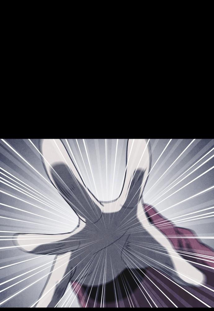 Read Shotgun Boy (en) Manga Online