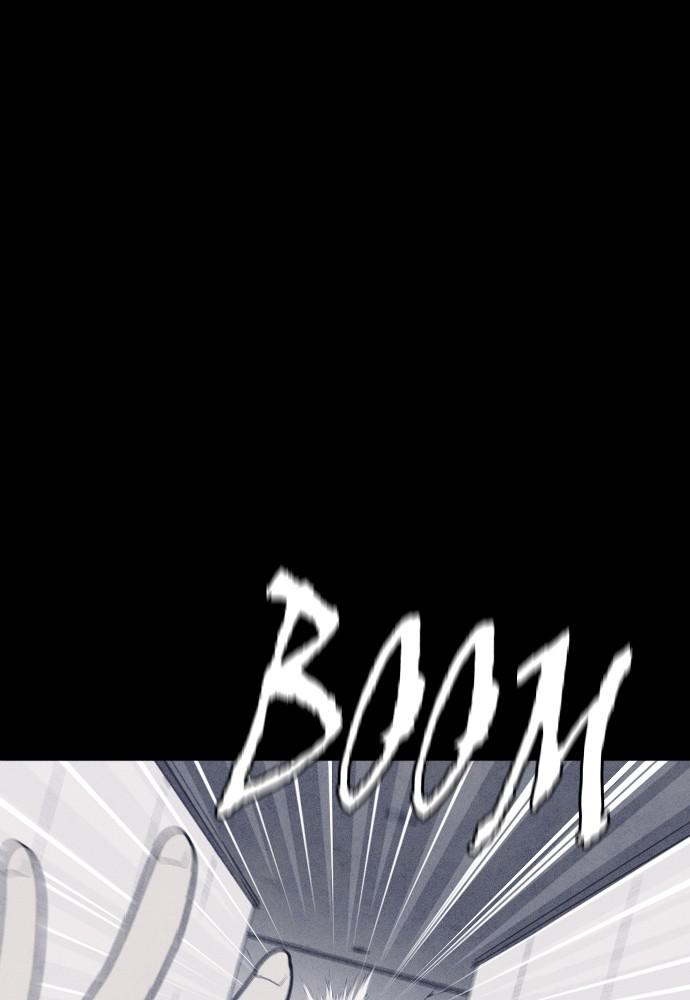 Read Shotgun Boy (en) Manga Online