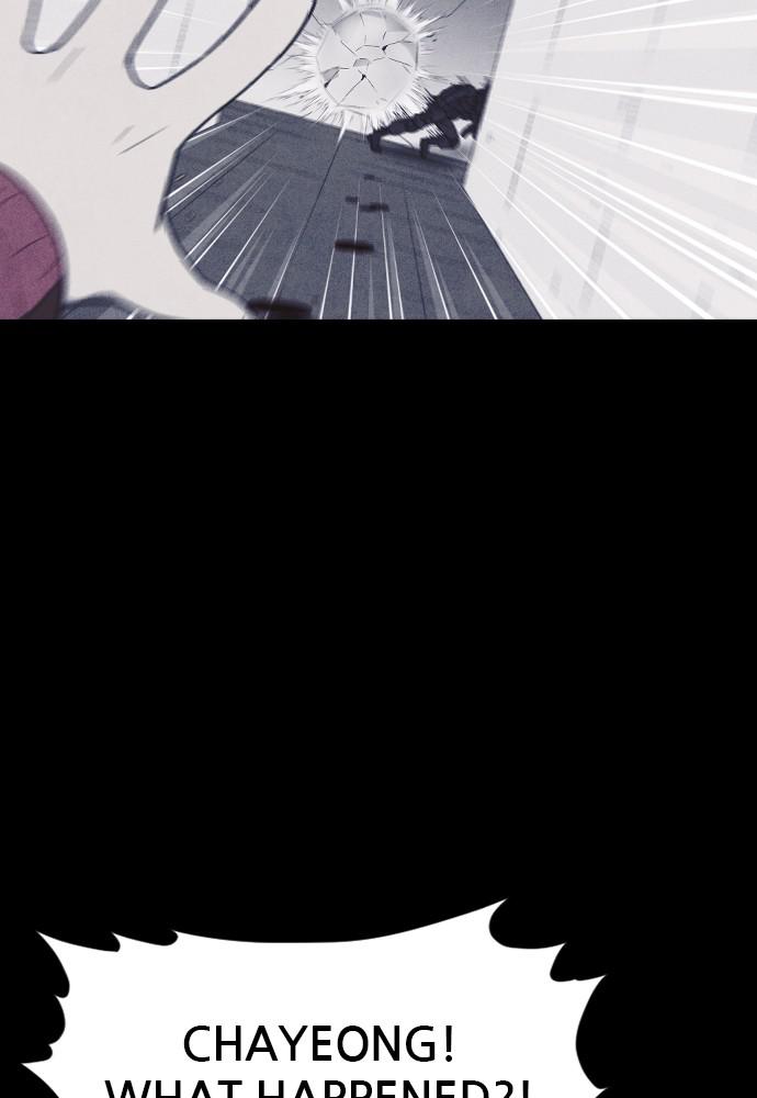 Read Shotgun Boy (en) Manga Online