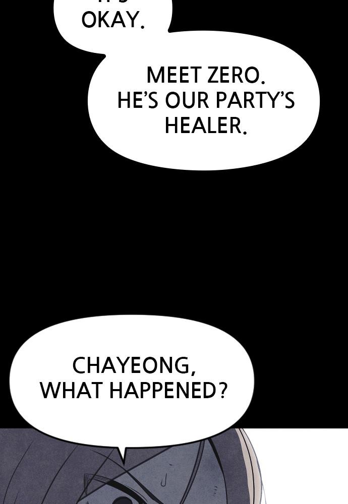 Read Shotgun Boy (en) Manga Online