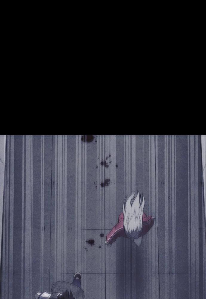 Read Shotgun Boy (en) Manga Online