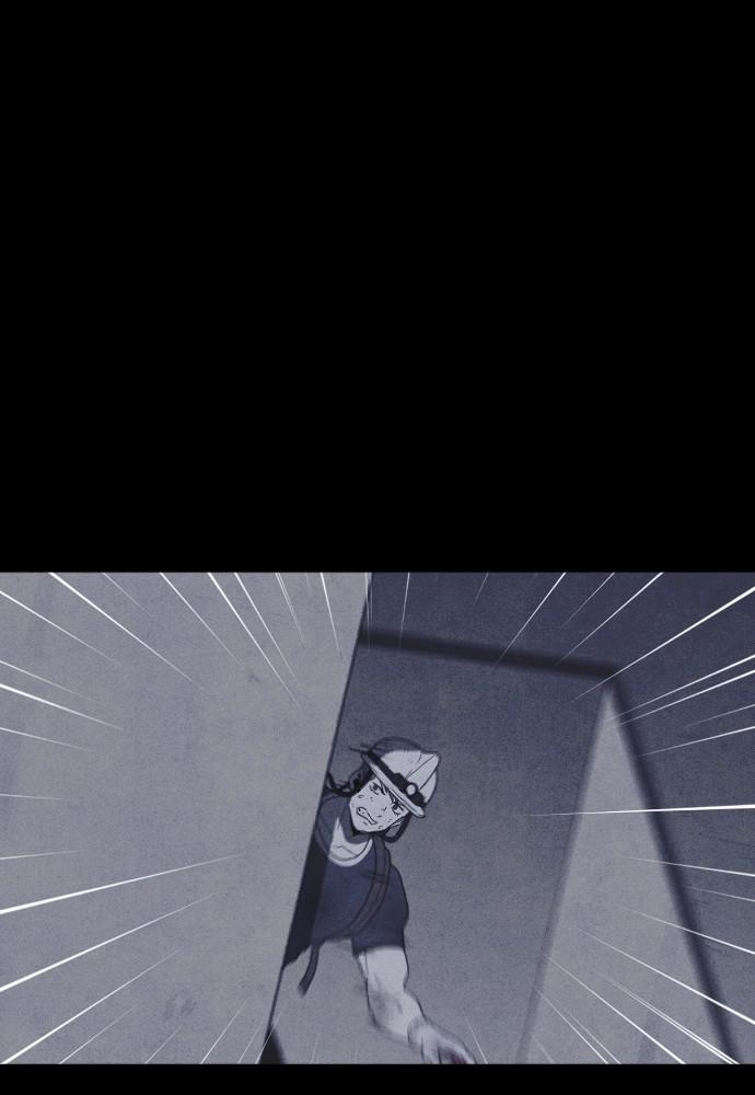 Read Shotgun Boy (en) Manga Online