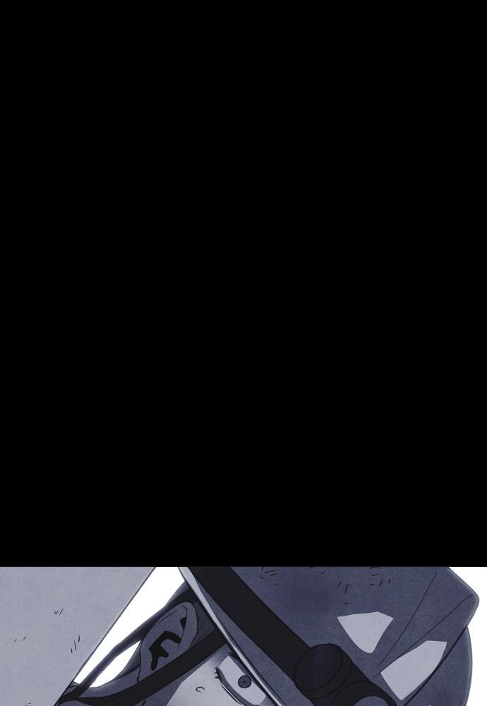 Read Shotgun Boy (en) Manga Online