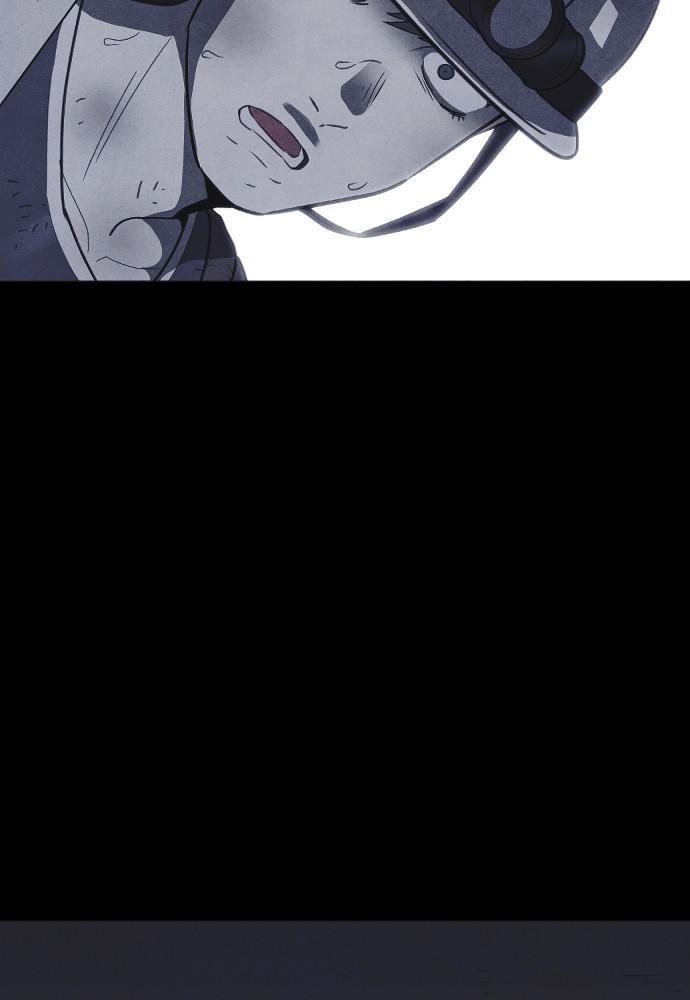 Read Shotgun Boy (en) Manga Online