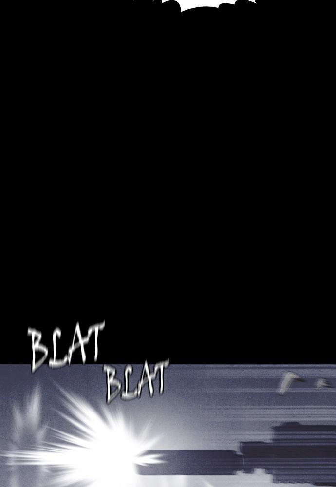 Read Shotgun Boy (en) Manga Online