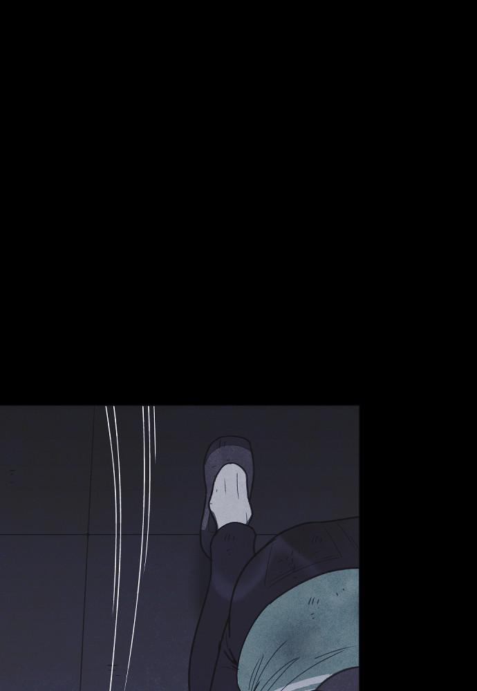 Read Shotgun Boy (en) Manga Online