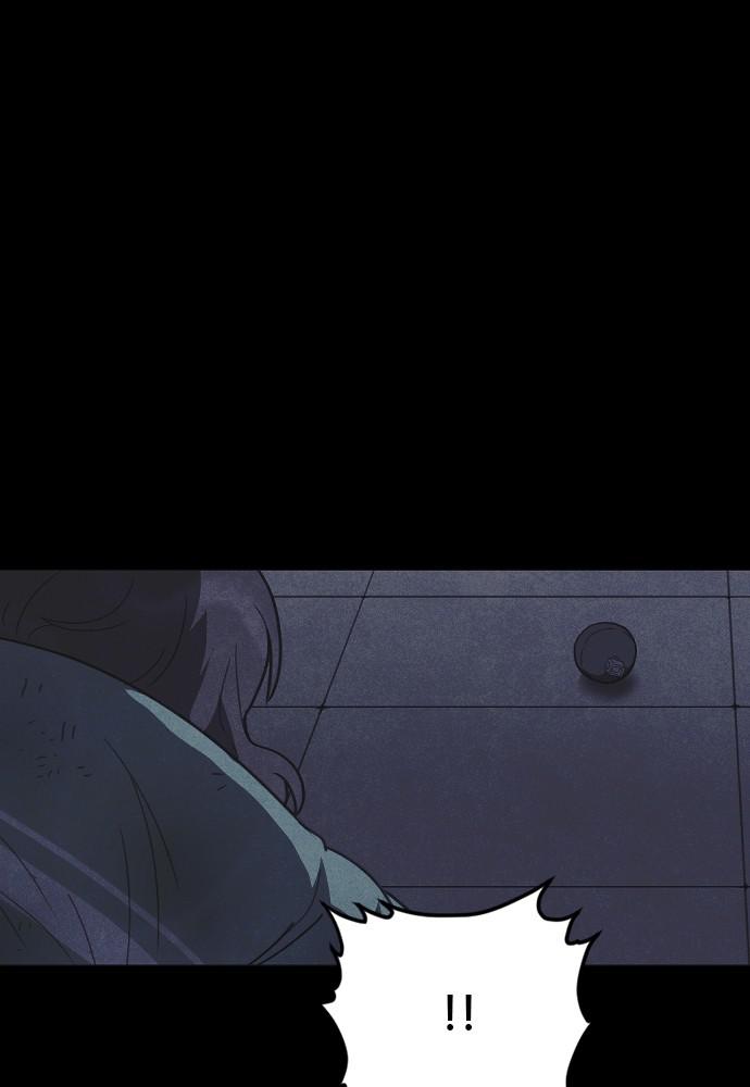 Read Shotgun Boy (en) Manga Online