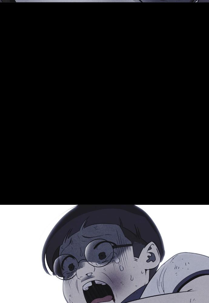 Read Shotgun Boy (en) Manga Online