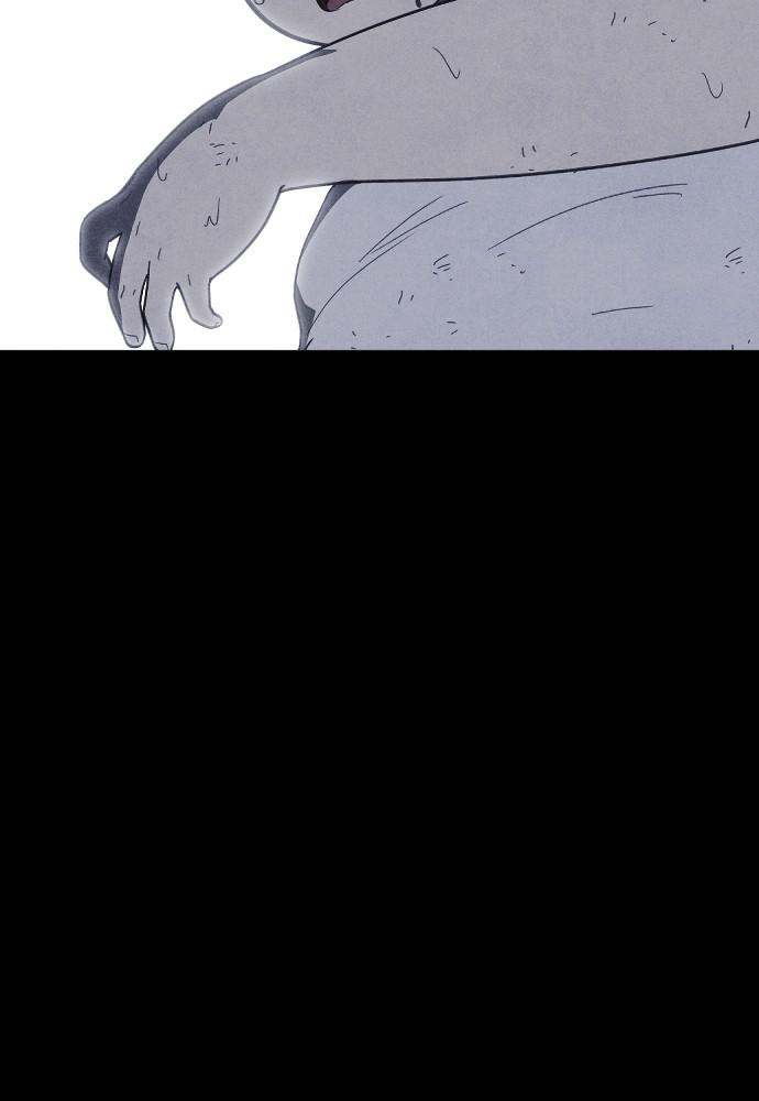 Read Shotgun Boy (en) Manga Online