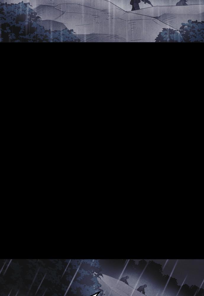 Read Shotgun Boy (en) Manga Online