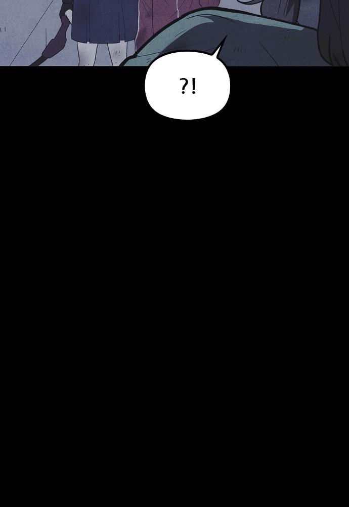 Read Shotgun Boy (en) Manga Online