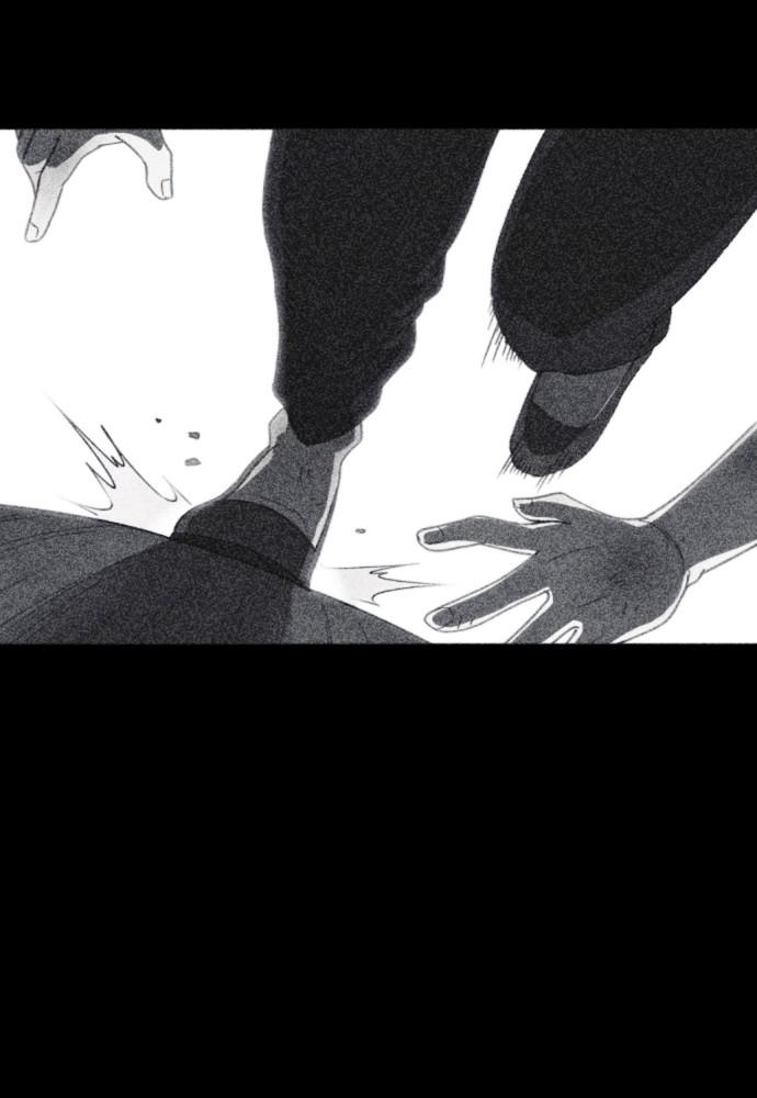 Read Shotgun Boy (en) Manga Online