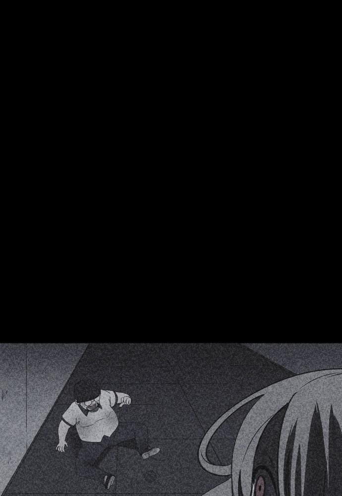 Read Shotgun Boy (en) Manga Online