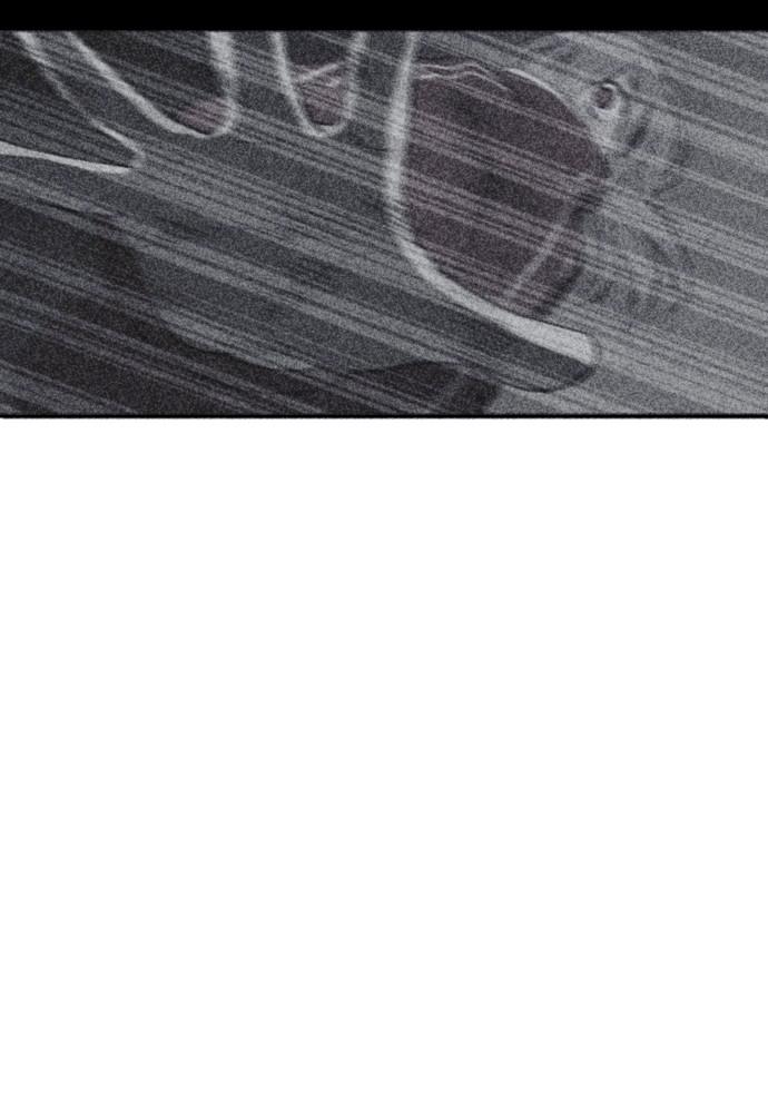 Read Shotgun Boy (en) Manga Online