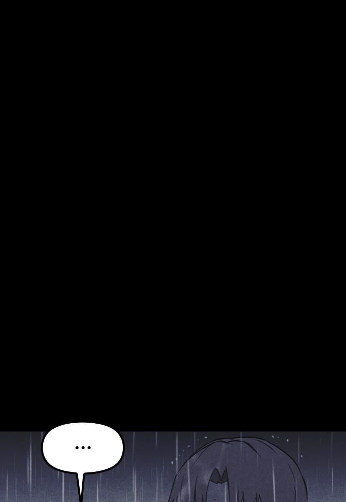 Read Shotgun Boy (en) Manga Online