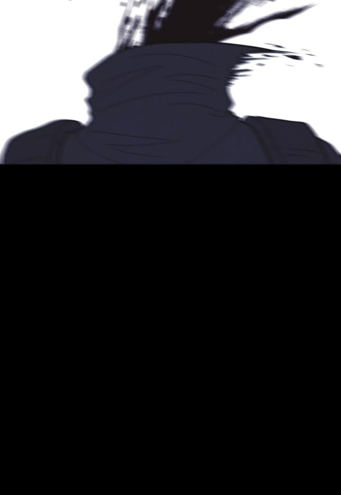 Read Shotgun Boy (en) Manga Online