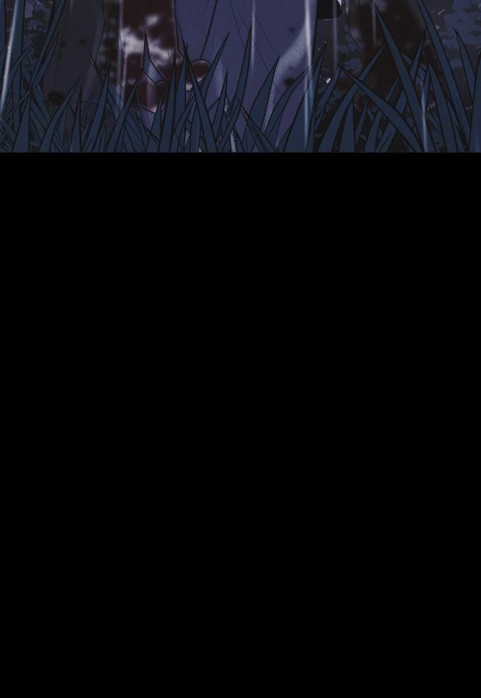 Read Shotgun Boy (en) Manga Online