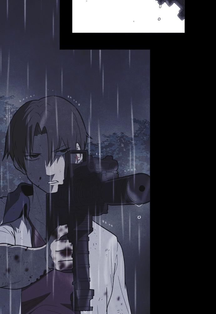 Read Shotgun Boy (en) Manga Online