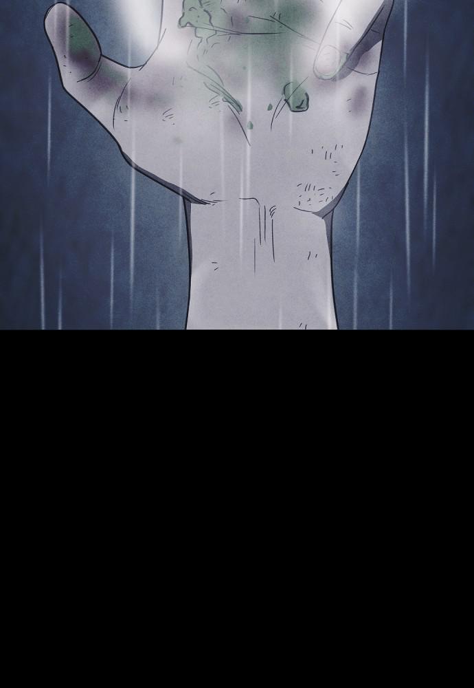 Read Shotgun Boy (en) Manga Online