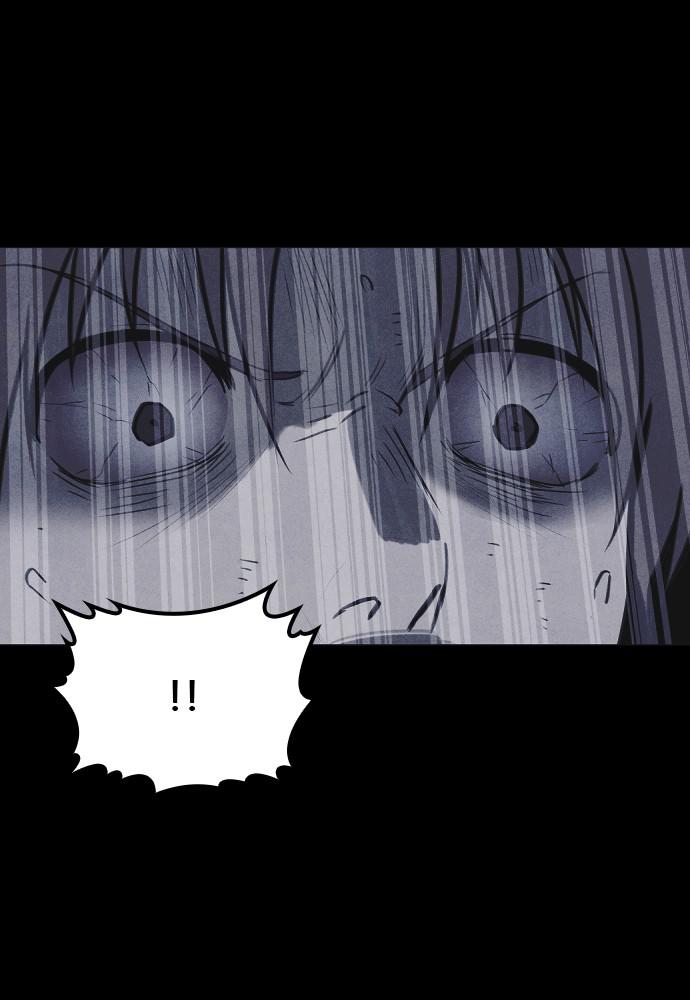 Read Shotgun Boy (en) Manga Online