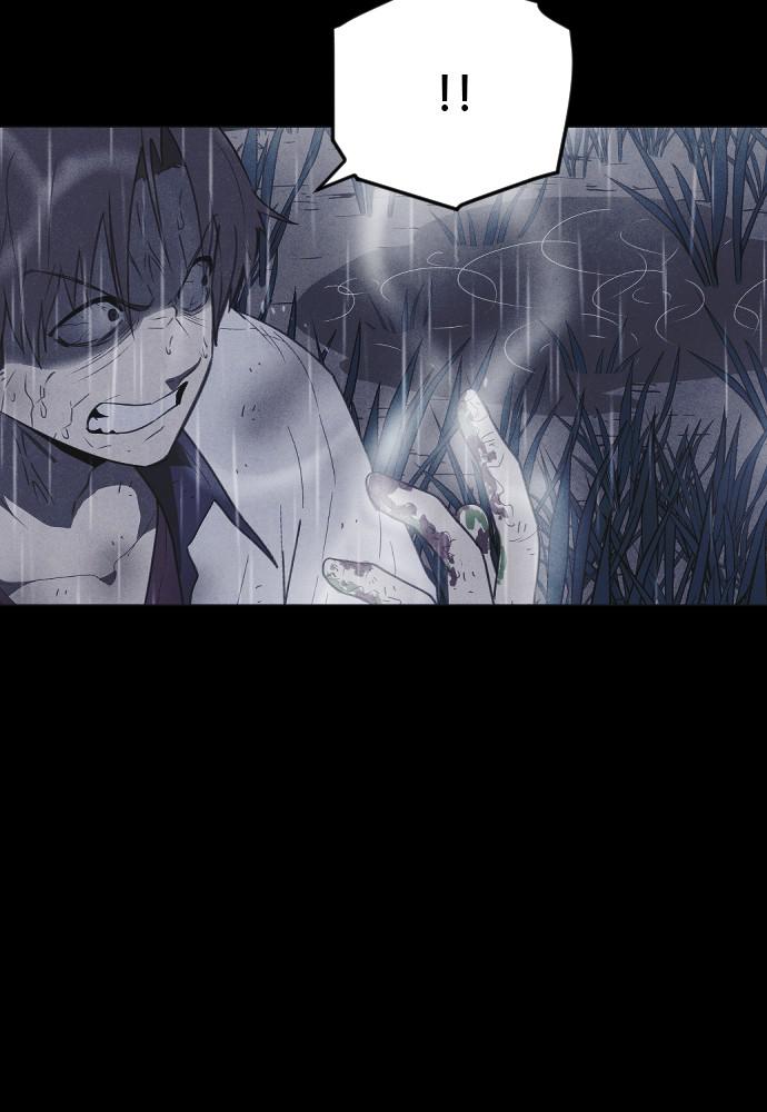 Read Shotgun Boy (en) Manga Online