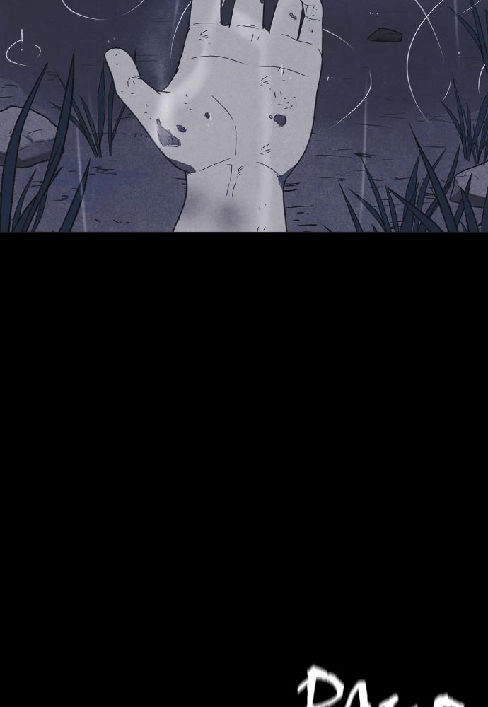 Read Shotgun Boy (en) Manga Online